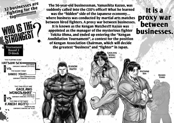 Kengan Ashura Chapter 163 image 05_optimized